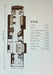 <p class="MsoNormal">2020 NEWMAR DUTCH STAR 4328,<o:p></o:p></p>
<p class="MsoNormal">BATH AND HALF WALK IN CLOSET FLOORPLAN,<o:p></o:p></p>
<p class="MsoNormal">ONE OWNER AND SPECIAL ORDERED,<o:p></o:p></p>
<p class="MsoNormal">METICLOUS CONDITION,<o:p></o:p></p>
<p class="MsoNormal">OPTIONS SHEET FROM NEWMAR AVAILIBLE,<o:p></o:p></p>
<p class="MsoNormal">51,000 MILES,<o:p></o:p></p>
<p class="MsoNormal">ISL 450 HP CUMMINS,<o:p></o:p></p>
<p class="MsoNormal">ALLISON 6 SPEED TRANSMISSION,<o:p></o:p></p>
<p class="MsoNormal">JAKE BRAKE,<o:p></o:p></p>
<p class="MsoNormal">ONAN 10 KW QUIET DIESEL GENERATOR ( HOURS),<o:p></o:p></p>
<p class="MsoNormal">HWH COMPUTERISED LEVELING JACKS,<o:p></o:p></p>
<p class="MsoNormal">OPTIONS ARE,<o:p></o:p></p>
<p class="MsoNormal">OPT SPARTAN K2 CHASSIS,<o:p></o:p></p>
<p class="MsoNormal">OPT NORFOLK INTERIOR DÉCOR,<o:p></o:p></p>
<p class="MsoNormal">OPT WILEY EXTERIOR GRAPHICS,<o:p></o:p></p>
<p class="MsoNormal">OPT CARMEL GLAZED CHERRY HARDWOOD FACE FRAME CABINETS,<o:p></o:p></p>
<p class="MsoNormal">OPT ONGUARD COLLISION SYSTEM FROM SPARTAN,<o:p></o:p></p>
<p class="MsoNormal">OPT XITE RADIO W/RAND MCNALLY NAV,<o:p></o:p></p>
<p class="MsoNormal">OPT ELECTRIC HEATED FLOORS,<o:p></o:p></p>
<p class="MsoNormal">OPT POWERED MCD SHADES,<o:p></o:p></p>
<p class="MsoNormal">OPT ALL ELECTRIC COACH,<o:p></o:p></p>
<p class="MsoNormal">OPT INDUCTION COOKTOP,<o:p></o:p></p>
<p class="MsoNormal">OPT MAGNUM 2800 WATT INVERTER,<o:p></o:p></p>
<p class="MsoNormal">OPT DISHWASHER,<o:p></o:p></p>
<p class="MsoNormal">OPT OMNIVIEW NS360 CAMERA SYSTEM,<o:p></o:p></p>
<p class="MsoNormal">OPT PRE FOR TRIPOD SAT DISH,<o:p></o:p></p>
<p class="MsoNormal">OPT SIRIUS READY<o:p></o:p></p>
<p class="MsoNormal">OPT UNIVERSAL REMOTE,<o:p></o:p></p>
<p class="MsoNormal">OPT UNIVERSAL TOLL MODULE,<o:p></o:p></p>
<p class="MsoNormal">OPT WINEGUARD SK300 SATELLITE DISH,<o:p></o:p></p>
<p class="MsoNormal">OPT XITE RADIO W/RAND MCNALLY NAV,<o:p></o:p></p>
<p class="MsoNormal">OPT STACKER WASHER DRYER,<o:p></o:p></p>
<p class="MsoNormal">OPT LED TV IN FRONT OVERHEAD,<o:p></o:p></p>
<p class="MsoNormal">OPT 43” LED TV EXTERIOR,<o:p></o:p></p>
<p class="MsoNormal">OPT COMBO DINETTE W/ BUFFET TABLE,<o:p></o:p></p>
<p class="MsoNormal">OPT KING BED SLEEP NUMBER PREMIER AIR MATTRESS,<o:p></o:p></p>
<p class="MsoNormal">OPT STORAGE SHELVES IN REAR CLOSET,<o:p></o:p></p>
<p class="MsoNormal">OPT RECESSED DOCKING LIGHTS,<o:p></o:p></p>
<p class="MsoNormal">OPT SOLAR PREP,<o:p></o:p></p>
<p class="MsoNormal">OPT TRANSFER SWITCH W/ SURGE PROTECTOR,<o:p></o:p></p>
<p class="MsoNormal">OPT SAFE IN CLOSET,<o:p></o:p></p>
<p class="MsoNormal">OPT ASSIST HANDLE IN SHOWER,<o:p></o:p></p>
<p class="MsoNormal">OPT HOT WATER LINE TO GEN AREA,<o:p></o:p></p>
<p class="MsoNormal">OPT RV SANICON SYSTEM,<o:p></o:p></p>
<p class="MsoNormal">OPT PASS THROUGH STORAGE TRAY,<o:p></o:p></p>
<p class="MsoNormal">OPT EXTERIOR STAINLESS STEEL TRIM PACKAGE,<o:p></o:p></p>
<p class="MsoNormal">OPT GIRARD PACKAGE W/ NOVA DUAL PATIO AWNINGS,<o:p></o:p></p>
<p class="MsoNormal">OPT GIRARD WINDOW AWNINGS AND SLIDE TOPPER AWNINGS,<o:p></o:p></p>
<p class="MsoNormal">OPT GIRARD FRONT DOOR AWNING,<o:p></o:p></p>
<p class="MsoNormal">OPT KITCHEN WINDOW,<o:p></o:p></p>
<p class="MsoNormal">COMFORT DRIVE STEERING W/ ADJUSTABLE CONTROL,<o:p></o:p></p>
<p class="MsoNormal">ALUMINUM WHEELS,<o:p></o:p></p>
<p class="MsoNormal">TIRE PRESSURE MONITORING,<o:p></o:p></p>
<p class="MsoNormal">ELECTRONIC STABILITY CONTROL,<o:p></o:p></p>
<p class="MsoNormal">3 15000 BTU PENGUIN HEAT PUMP AC’S,<o:p></o:p></p>
<p class="MsoNormal">ENERGY MANAGEMENT,<o:p></o:p></p>
<p class="MsoNormal">OASIS HYDRONIC HEAT W/ CONTINOUS HOT WATER,<o:p></o:p></p>
<p class="MsoNormal">LED LIGHTING INSIDE AND OUTSIDE,<o:p></o:p></p>
<p class="MsoNormal">ELECTRIC SHORE CORD REEL,<o:p></o:p></p>
<p class="MsoNormal">ELECTRIC WATER HOSE REEL,<o:p></o:p></p>
<p class="MsoNormal">LED LIGHTS UNDER DOORSIDE SLIDES,<o:p></o:p></p>
<p class="MsoNormal">BLACK TANK RINSE,<o:p></o:p></p>
<p class="MsoNormal">FOLD DOWN SHOWER SEAT,<o:p></o:p></p>
<p class="MsoNormal">MCD ELECTRIC SOLAR AND NIGHT SHADE FOR WINDSHIELD,<o:p></o:p></p>
<p class="MsoNormal">MCD SOLAR AND NIGHT SHADES THROUGHOUT,<o:p></o:p></p>
<p class="MsoNormal">LEATHER AIR MATTRESS HIDE A BED,<o:p></o:p></p>
<p class="MsoNormal">TWO OTTOMANS,<o:p></o:p></p>
<p class="MsoNormal">LEATHER RECLINER,<o:p></o:p></p>
<p class="MsoNormal">FIREPLACE,<o:p></o:p></p>
<p class="MsoNormal">PASSENGER WORK STATION,<o:p></o:p></p>
<p class="MsoNormal">WHIRLPOOL 19.7 RES REFER,<o:p></o:p></p>
<p class="MsoNormal">MICROWAVE CONVECTION,<o:p></o:p></p>
<p class="MsoNormal">SOLID SURFACE COUNTERS,<o:p></o:p></p>
<p class="MsoNormal">CENTRAL VACUUM,<o:p></o:p></p>
<p class="MsoNormal">CUSTOM MAT FOR DRIVER AND LANDING AREA,<o:p></o:p></p>
<p class="MsoNormal">MAGNA SHADE,<o:p></o:p></p>
<p class="MsoNormal">SAMSUNG 4K LED TV ON TELEVATOR IN LR,<o:p></o:p></p>
<p class="MsoNormal">SAMSUNG LED TV IN BEDROOM,<o:p></o:p></p>
<p class="MsoNormal">WINEGUARD RAZOR TV ANTENNA,<o:p></o:p></p>
<p class="MsoNormal">HARMAN/JBL 180 WATT SOUND SYSTEM IN DASH,<o:p></o:p></p>
<p class="MsoNormal">REAR VIEW AND SIDE CAMERAS,<o:p></o:p></p>
<p class="MsoNormal">BOSE SOLO 5 SOUND BARS,<o:p></o:p></p>
<p class="MsoNormal">ELECTRIC HEATED MIRRORS,<o:p></o:p></p>
<p class="MsoNormal">ESCAPE DOOR IN REAR BATH,<o:p></o:p></p>
<p class="MsoNormal">FRAMELESS DUAL PANE WINDOWS,<o:p></o:p></p>
<br />

